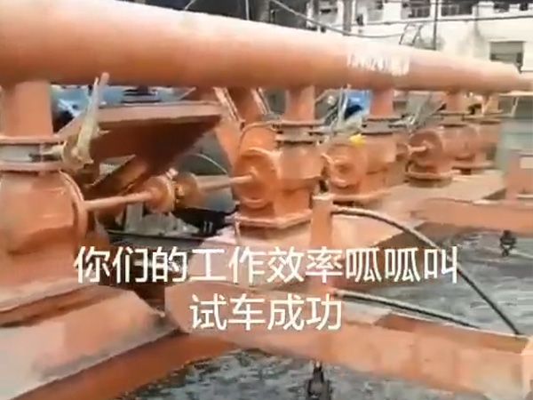 山西長(zhǎng)治8平方側(cè)鼓洗煤機(jī)
